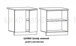 ЛИЗА-2 Кухонный гарнитур 2,0 Белый глянец холодный в Тарко-Сале - tarko-sale.ok-mebel.com | фото 8
