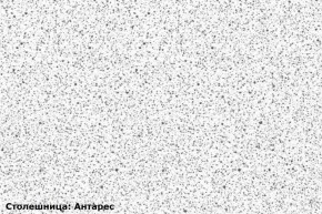 Кухонный гарнитур Люкс угловой 1200*2450 Белый глянец/Лайм глянец (модульный) Горизонт в Тарко-Сале - tarko-sale.ok-mebel.com | фото 7
