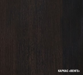 Кухонный гарнитур Полина оптима 1500*1800 в Тарко-Сале - tarko-sale.ok-mebel.com | фото 6