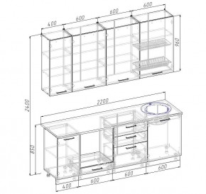 Кухонный гарнитур Шампань 2200 h950 (Стол. 26мм) в Тарко-Сале - tarko-sale.ok-mebel.com | фото 2