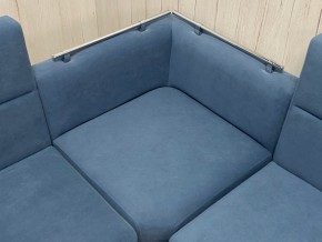 Кухонный уголок УЮТ низкий сектор (ППУ) велюр Modus 18 в Тарко-Сале - tarko-sale.ok-mebel.com | фото 3