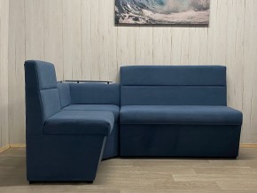 Кухонный уголок УЮТ низкий сектор (ППУ) велюр Modus 18 в Тарко-Сале - tarko-sale.ok-mebel.com | фото 4