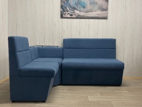 Кухонный уголок УЮТ низкий сектор (ППУ) велюр Modus 18 в Тарко-Сале - tarko-sale.ok-mebel.com | фото 5