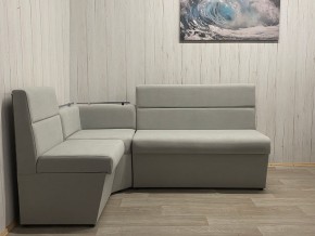 Кухонный уголок УЮТ низкий сектор (ППУ) велюр Veluta Lux 12 в Тарко-Сале - tarko-sale.ok-mebel.com | фото 3