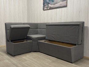 Кухонный уголок УЮТ высокий сектор (ППУ) велюр Modus 23 в Тарко-Сале - tarko-sale.ok-mebel.com | фото 2