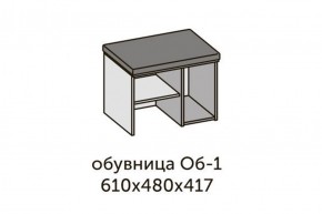 Квадро ОБ-1 Обувница (ЛДСП миндаль/дуб крафт золотой-ткань Серая) в Тарко-Сале - tarko-sale.ok-mebel.com | фото 2