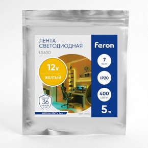 Лента светодиодная Feron LS630 48950 в Тарко-Сале - tarko-sale.ok-mebel.com | фото 3