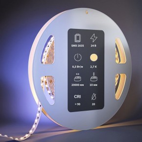 Лента светодиодная Maytoni  201120 в Тарко-Сале - tarko-sale.ok-mebel.com | фото 2