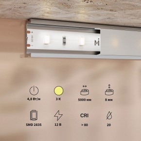 Лента светодиодная Maytoni Base 201162 в Тарко-Сале - tarko-sale.ok-mebel.com | фото 3