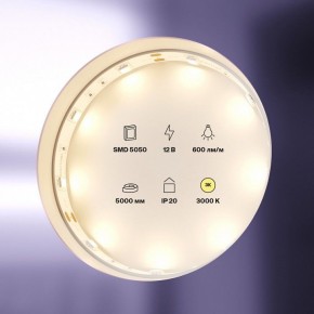 Лента светодиодная Maytoni Led strip 10120 в Тарко-Сале - tarko-sale.ok-mebel.com | фото 2