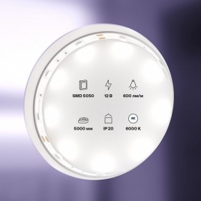 Лента светодиодная Maytoni Led strip 10122 в Тарко-Сале - tarko-sale.ok-mebel.com | фото 2