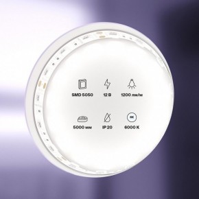 Лента светодиодная Maytoni Led strip 10130 в Тарко-Сале - tarko-sale.ok-mebel.com | фото 2