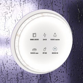 Лента светодиодная Maytoni Led strip 10147 в Тарко-Сале - tarko-sale.ok-mebel.com | фото 2