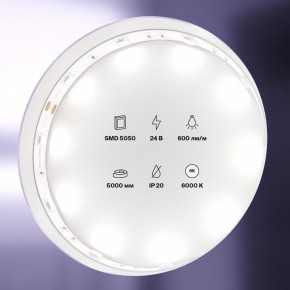 Лента светодиодная Maytoni Led strip 10162 в Тарко-Сале - tarko-sale.ok-mebel.com | фото 2