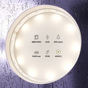 Лента светодиодная Maytoni Led strip 10164 в Тарко-Сале - tarko-sale.ok-mebel.com | фото 2