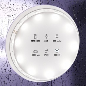 Лента светодиодная Maytoni Led strip 10165 в Тарко-Сале - tarko-sale.ok-mebel.com | фото 2