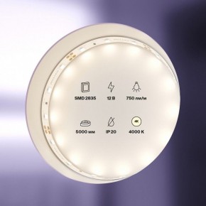 Лента светодиодная Maytoni Led strip 20002 в Тарко-Сале - tarko-sale.ok-mebel.com | фото 2
