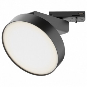 Лента светодиодная Maytoni Led strip 20003 в Тарко-Сале - tarko-sale.ok-mebel.com | фото