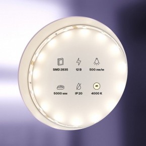 Лента светодиодная Maytoni Led strip 20008 в Тарко-Сале - tarko-sale.ok-mebel.com | фото 2