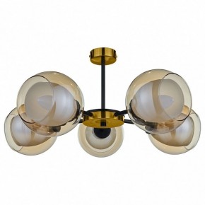 Люстра на штанге 33 идеи S12AM CHN800S.05.17BL.PA-S12AM в Тарко-Сале - tarko-sale.ok-mebel.com | фото