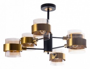 Люстра на штанге Arte Lamp Carlo A8205SP-6BK в Тарко-Сале - tarko-sale.ok-mebel.com | фото
