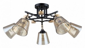 Люстра на штанге Arte Lamp Glassy A5078PL-5BK в Тарко-Сале - tarko-sale.ok-mebel.com | фото