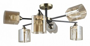 Люстра на штанге Arte Lamp Merci A4185PL-6BK в Тарко-Сале - tarko-sale.ok-mebel.com | фото