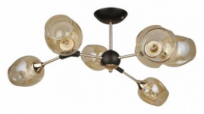 Люстра на штанге Arte Lamp Seppia A4211PL-6BK в Тарко-Сале - tarko-sale.ok-mebel.com | фото