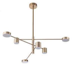 Люстра на штанге Arte Lamp Stanley A2476PL-40PB в Тарко-Сале - tarko-sale.ok-mebel.com | фото