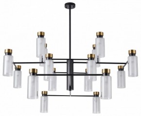 Люстра на штанге Favourite Slank 4482-16P в Тарко-Сале - tarko-sale.ok-mebel.com | фото