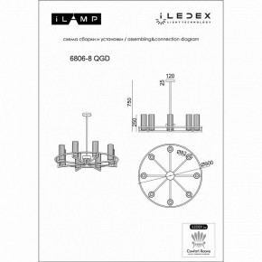 Люстра на штанге iLamp Evolution 6806-8 QGD в Тарко-Сале - tarko-sale.ok-mebel.com | фото 2