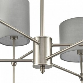 Люстра на штанге Lumion LATTI 8262/6C в Тарко-Сале - tarko-sale.ok-mebel.com | фото 8