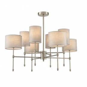 Люстра на штанге Lumion LATTI 8262/8C в Тарко-Сале - tarko-sale.ok-mebel.com | фото 2