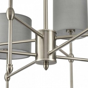 Люстра на штанге Lumion LATTI 8262/8C в Тарко-Сале - tarko-sale.ok-mebel.com | фото 8