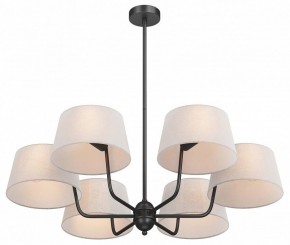Люстра на штанге Maytoni Modesto MOD360PL-06B в Тарко-Сале - tarko-sale.ok-mebel.com | фото