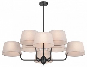 Люстра на штанге Maytoni Modesto MOD360PL-08B в Тарко-Сале - tarko-sale.ok-mebel.com | фото