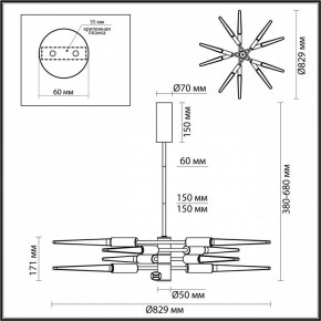 Люстра на штанге Odeon Light Kolos 5449/28L в Тарко-Сале - tarko-sale.ok-mebel.com | фото 6