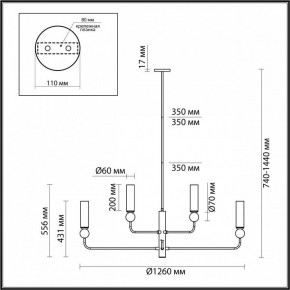 Люстра на штанге Odeon Light Lolla 4361/8 в Тарко-Сале - tarko-sale.ok-mebel.com | фото 4