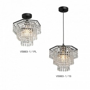 Люстра на штанге Vitaluce V5883 V5883-1/1PL в Тарко-Сале - tarko-sale.ok-mebel.com | фото 3