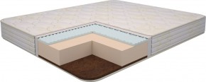 Матрас Ultra Lux Foam Flex 2000*2000*h180 в Тарко-Сале - tarko-sale.ok-mebel.com | фото