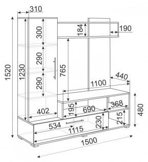 Мини-стенка Линда (дуб золотой/графит софт) в Тарко-Сале - tarko-sale.ok-mebel.com | фото 3