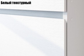 Модульная система "Токио" гостиная в Тарко-Сале - tarko-sale.ok-mebel.com | фото 2