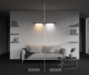 Модульный светильник Maytoni Basis C100CL-L500-12W3-6K-B в Тарко-Сале - tarko-sale.ok-mebel.com | фото 4