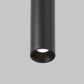 Модульный светильник Maytoni Eye C104WL-3W3-6K-B в Тарко-Сале - tarko-sale.ok-mebel.com | фото 8