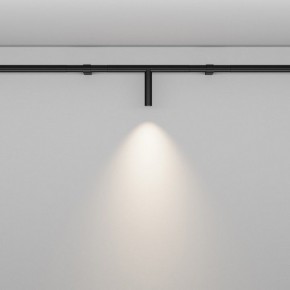 Модульный светильник Maytoni Focus LED C102CL-3W3-6K-B в Тарко-Сале - tarko-sale.ok-mebel.com | фото 2