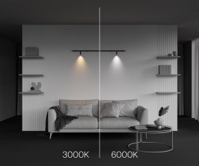 Модульный светильник Maytoni Focus LED C102CL-3W3-6K-B в Тарко-Сале - tarko-sale.ok-mebel.com | фото 4