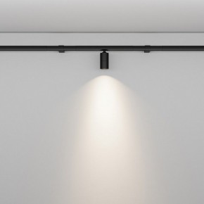 Модульный светильник Maytoni Focus LED C103CL-5W3-6K-B в Тарко-Сале - tarko-sale.ok-mebel.com | фото 3