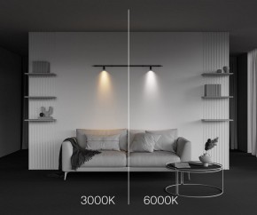 Модульный светильник Maytoni Focus LED C103CL-5W3-6K-B в Тарко-Сале - tarko-sale.ok-mebel.com | фото 6