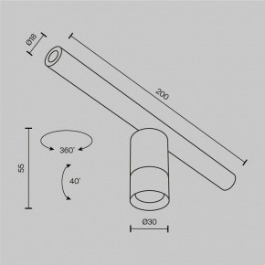 Модульный светильник Maytoni Focus LED C103CL-5W3-6K-B в Тарко-Сале - tarko-sale.ok-mebel.com | фото 7