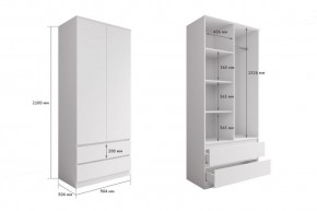 МОРИ МШ 900.2 Шкаф с 2мя дв и 2мя ящ. (белый) в Тарко-Сале - tarko-sale.ok-mebel.com | фото 2
